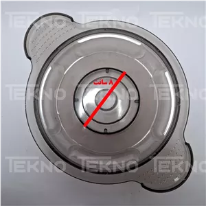 درب خردکن غذاساز 3 لیتری مشترک