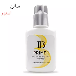 پرایمر مژه ib 