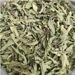 به لیمو
