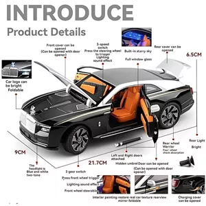 ماکت ماشین ناب سل مدل رولزرویس سقف کهکشانی ROLLS ROYCE