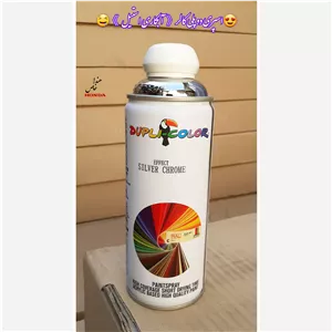 اسپری آبکاری دوپلی کالر (کروم آبکاری استیل)