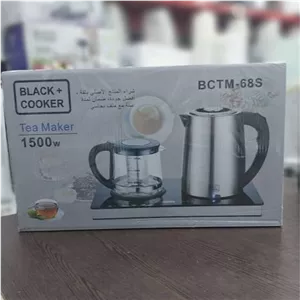 چایساز کنارهمی black cooker انگلیسی (با ضمانت)