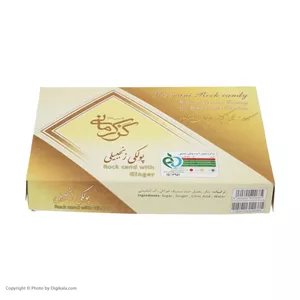 پولکی زنجبیلی گز کرمانی