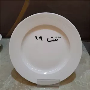 پیش دستی هتلی 19 پرفروش محصولی از چینی تقدیس 