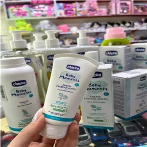 کرم محافظت کننده پوست کودک چیکو