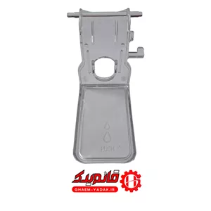 پدال کریستالی آبسردکن یخچال هیمالیا اومگا کد GH74841 قائم یدک