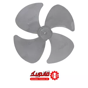 پروانه پنکه 4 پره پارس خزر کد GH35112 قائم یدک
