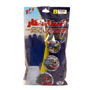 دستکش ایمنی استادکار مدل AB-1044 بسته 2 عددی T5e