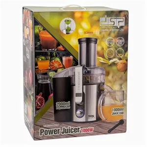 آبمیوه گیری دی اس پی مدل KJ3057