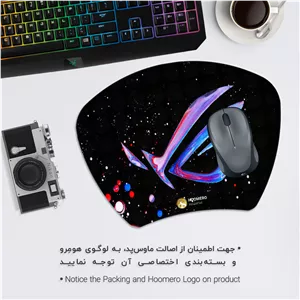 ماوس پد هومرو مدل MC039 طرح Asus Computer hardware company - با بهترین کیفیت