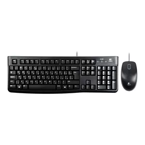 کیبورد و ماوس لاجیتک MK120