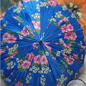 چتر گلدار آبی کاربنی