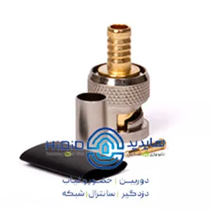 فیش بی ان سی پرس برند etto