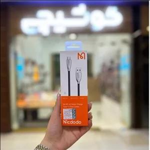 کابل شارژ سریع Type-C مک‌دودو مدل CA-882 طول 1 متر . پشتیبانی از QC 4.0 و جریان 6 آمپر