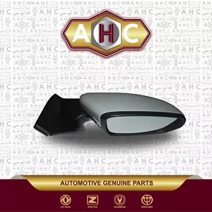 آینه بغل راست برلیانس H300