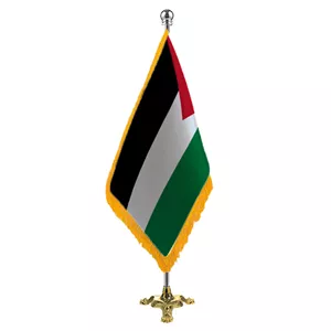 پرچم تشریفات کشور فلسطین