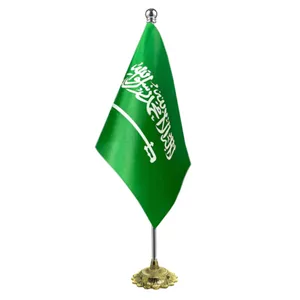 پرچم تشریفات کشور عربستان
