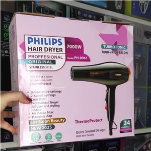 سشوار فوق حرفه ای فیلیپس 7000 وات توربو یونیک جدید 2025