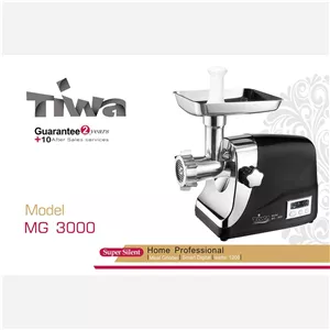 چرخ گوشت تیوا Tiwa-3000 رنگ نقره ای و سفید