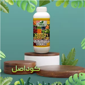 کود مایع شوک مولتی کمپلکس شوک 1 لیتری 