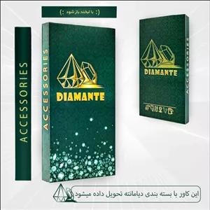 کاور دیامانته مدل Neutral Gn مناسب برای گوشی موبایل آنر 400