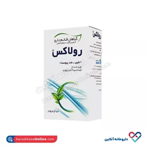 پودر رولاکس قائم دارو 50 گرمی