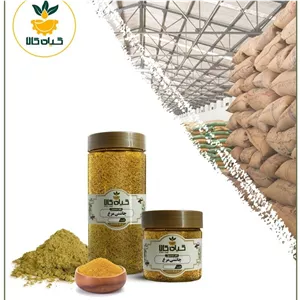 چاشنی مرغ، بسته بندی پودر شده، بار امسالی و تازه(250گرمی)  (درجه یک )