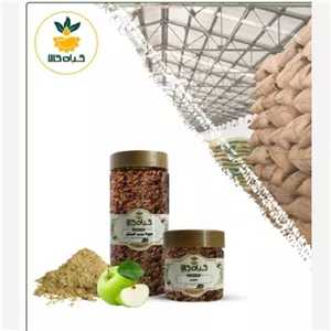 میوه سیب خشک یا پودری بسته بندی تازه و درجه یک با کیفیت عالی، بار امسالی و تازه(250گرمی ) (درجه یک )