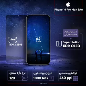 گوشی موبایل اپل مدل iPhone 16 Pro Max ZAA دو سیم کارت ظرفیت 256 گیگابایت و رم 8 گیگابایت