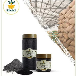 بذر خرفه، بار امسالی و تازه(50گرمی)  و منتخب