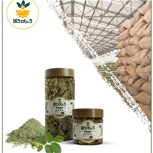برگ گردو پودرشده، بار امسالی و تازه(250گرمی)  (درجه یک )