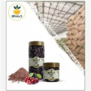 میوه گیلاس خشک یا پودری بسته بندی درجه یک و خوش‌رنگ  با کیفیت عالی، بار امسالی و تازه(250گرمی )  (درجه یک )