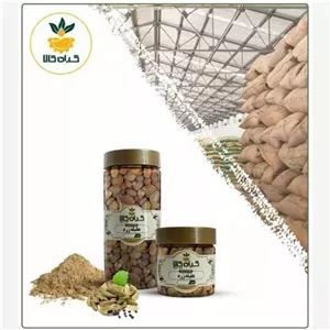 میوه هلیله زرد پودر شده با کیفیت عالی، بار امسالی و تازه(500گرمی  )  و منتخب