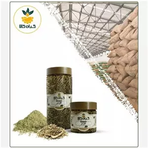 گیاه خارشتر با کیفیت عالی، بار امسالی و تازه(50گرمی  )  (درجه یک )