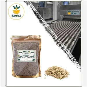 عدس ارگانیک  (درجه یک )