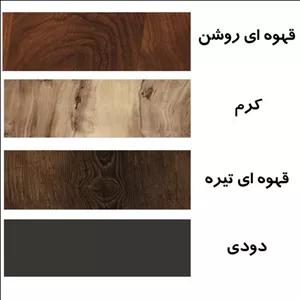 میز پاتختی مدل 5486 EKJ پسکرایه