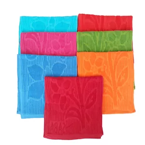 حوله مروارید طرح صبا سایز 30x60 سانتی متر بسته دو عددی Xpe