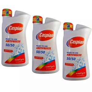 ضدیخ کاسپین مدل AM 11L 5050 وزن 1 کیلوگرم مجموعه 3 عددی