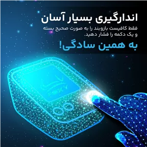 فشارسنج بازویی دیجیتال فوکسی مدل ECCO با حافظه دو کاربره 99 رکوردی، هشدار آریتمی، نمایش ضربان قلب، پاوربانک شارژی، کا...