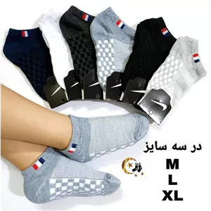 جوراب پسرانه کف ماساژور دار 