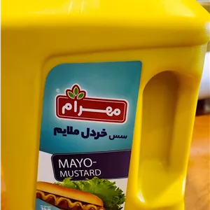 سس خردل ملایم سطلی مهرام 3000 گرم دبه