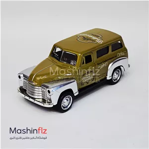 ماشین فلزی کلاسیک Chevrolet Suburban 1950 شورلت سابربن 12 سانتی کد 18614