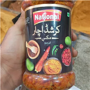 ترشی مارک ناسیونال لیته