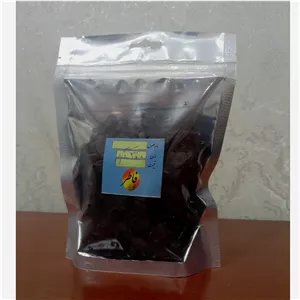 پاستیل ویتامینه 300 گرمی 