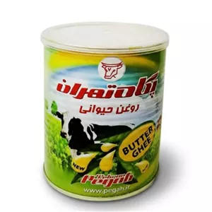 روغن حیوانی پگاه 700 گرمی