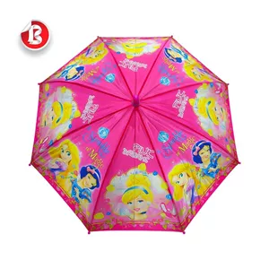 چتر دخترانه طرح پرنسس