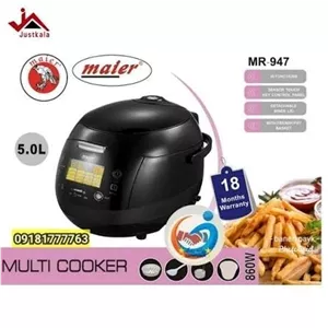 پلوپز 16 کاره مایر مدل MR-947 ( پس کرایه )