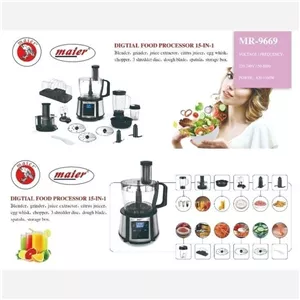 غذاساز مایر مدل MR-9669 ( پس کرایه )