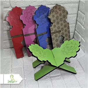 رحل ام دی اف رنگی 10 عددی