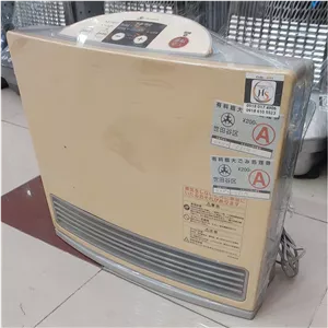 بخاری هوشمند ژاپنی 3500 گازی با ترانس و (4سال ضمانت)